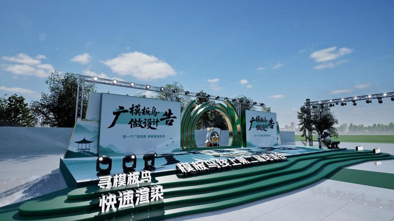新媒体营销：改变营销版图的新力量