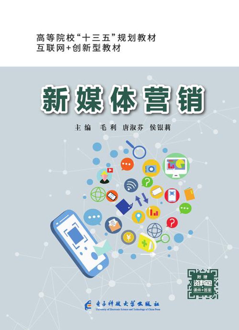 企业宣传片制作：解锁品牌传播新窗口