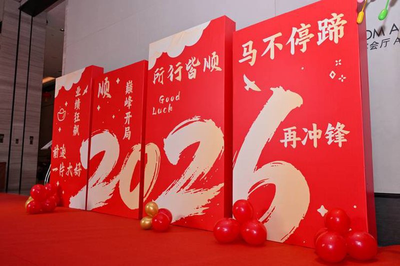 广州传媒行业的风向标：创新与发展